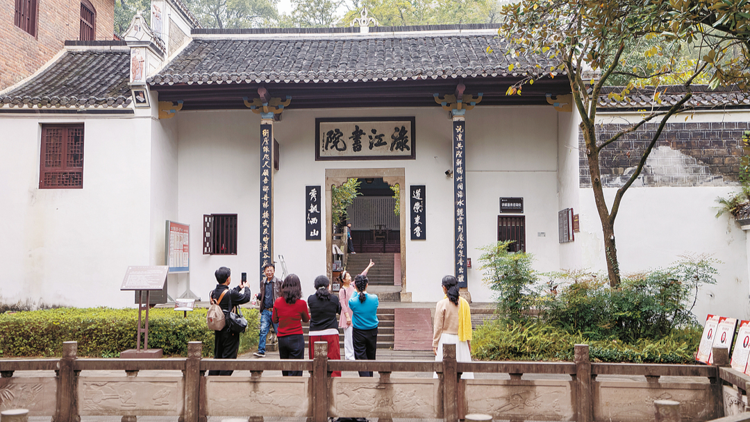 千年書院引客來