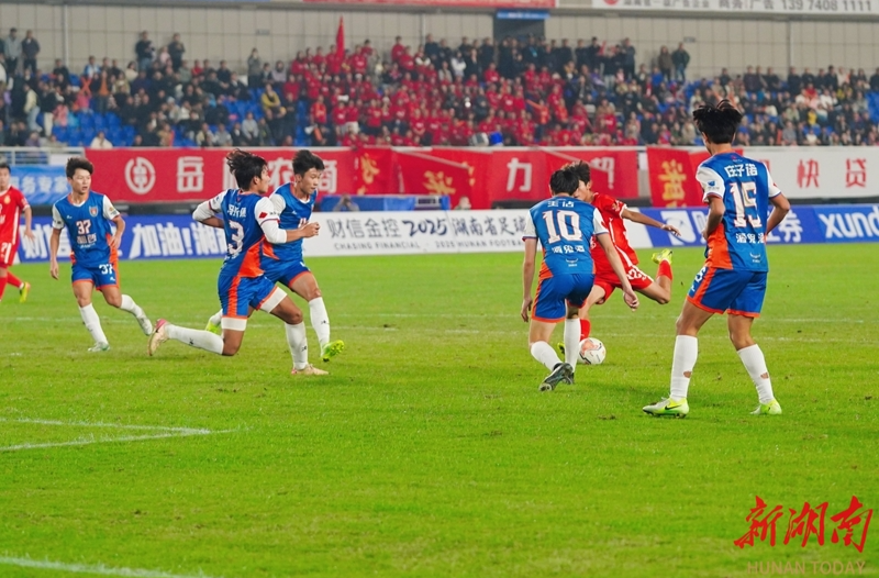 圖集|湘超聯賽：岳陽隊主場3比0戰勝湘西隊