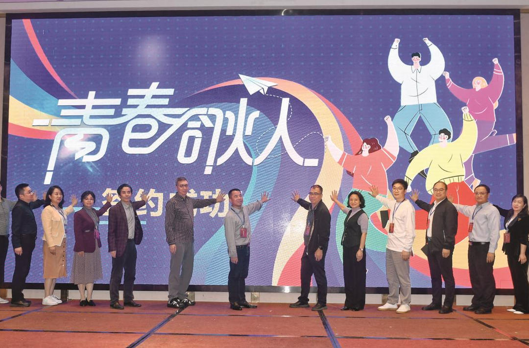 中国记协网：青春合伙人带动青年传媒人才培养