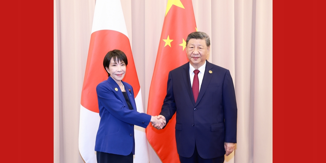 习近平会见日本首相高市早苗
