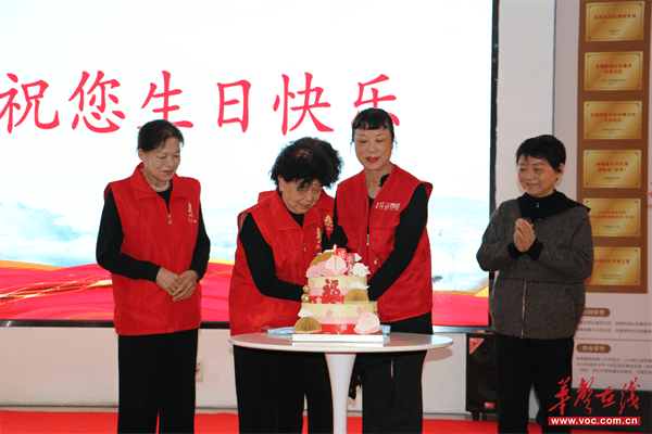 情暖重阳 爱在社区 德政园社区以党建引领绘就敬老助老暖心画卷​