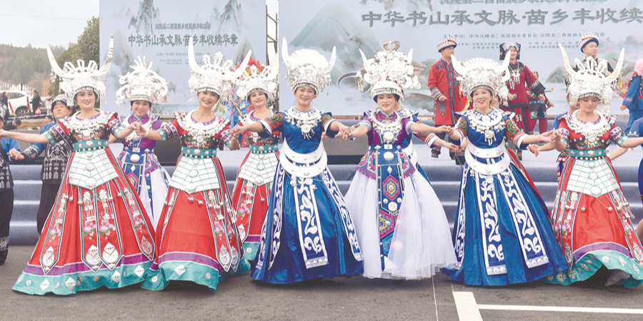 載歌載舞慶豐收