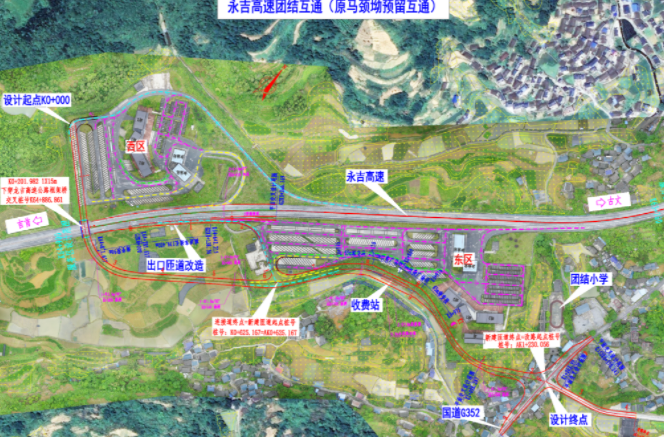 首个开放式高速服务区预计年底亮相湘西