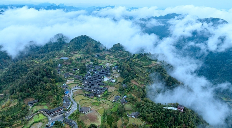 云上苗寨