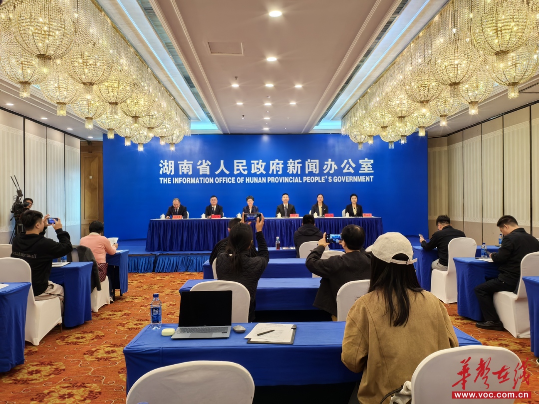 民生答卷写满幸福 娄底“十四五”绘就惠民新图景