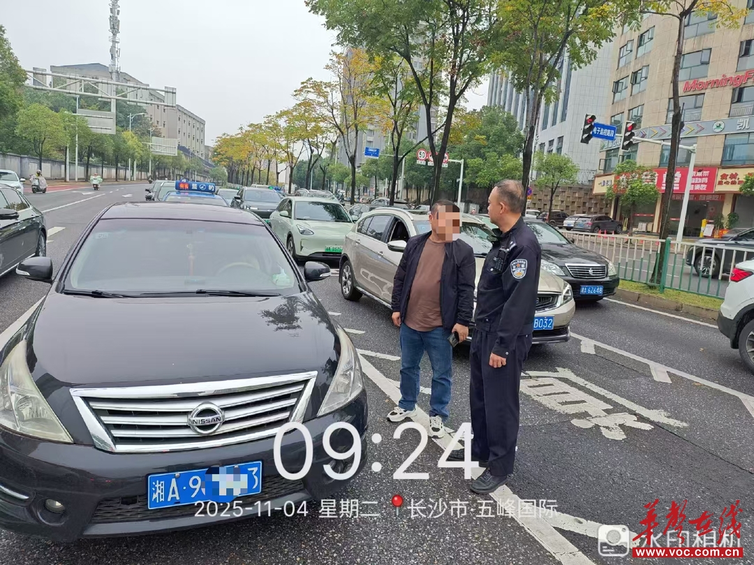 醉驾丢证仍屡教不改！长沙男子一月内两次