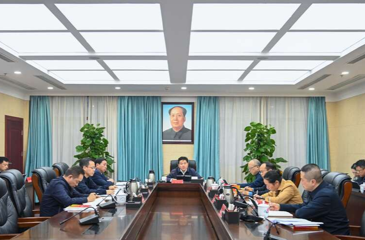 隋忠诚主持省委统战部理论学习中心组集体学习 扎实推动党的二十届四中全会精神在全省统一战线落地见效