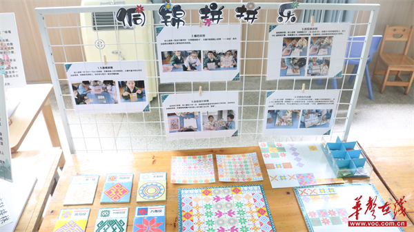 通道侗族自治县幼儿园：侗族文化赋能幼儿园区域活动 玩教具竞赛助力课题落地见效