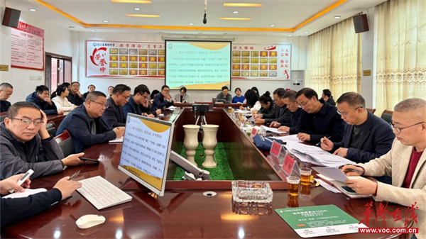 洞口县政协调研洞口四中教育教学工作