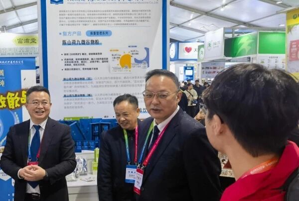 湖南医药集团携手中医药强县邵东 共筑省级中药材集散中心