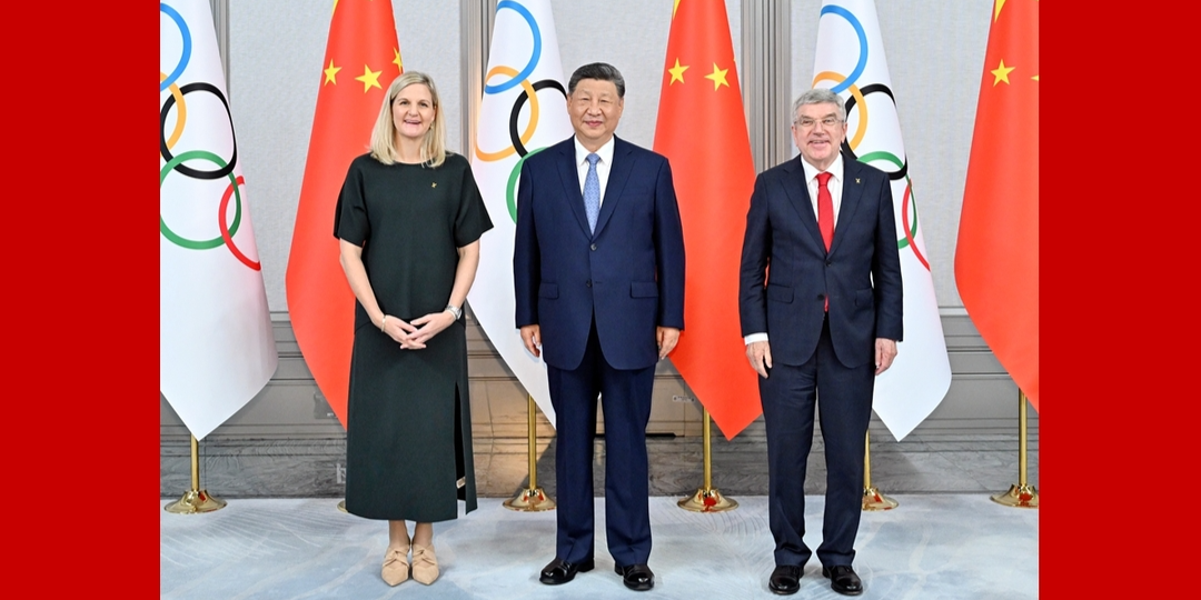 习近平会见国际奥委会主席考文垂和终身名誉主席巴赫