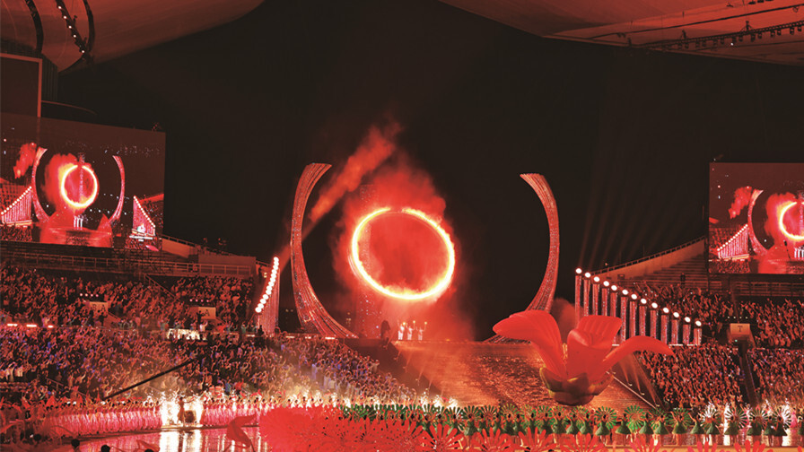 第十五屆全國運動會開幕式在廣州舉行