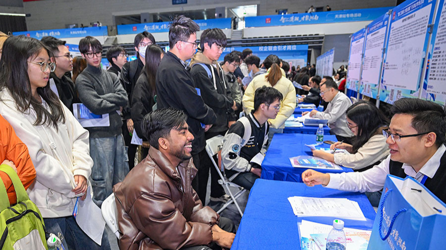 “智匯瀟湘 才聚湖南”天津站人氣火爆