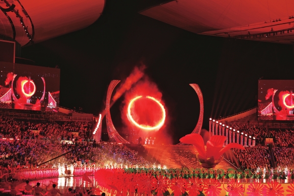 第十五屆全國運動會開幕式在廣州舉行