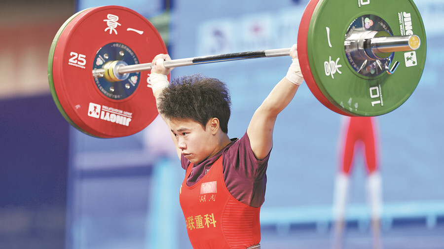 体育湘军开幕后首金！侯志慧成就全运三连冠！
