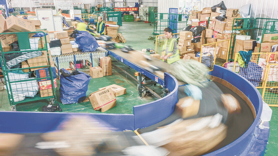 人机协同提效率