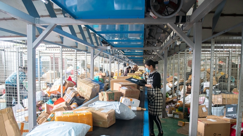 忙碌的“雙十一”