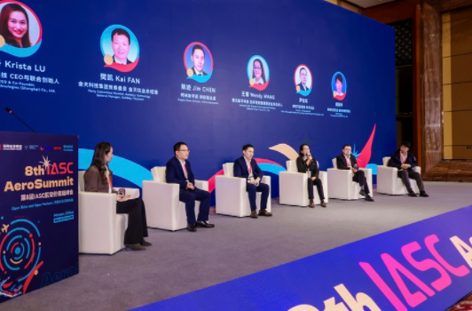 全球航空界大佬組團(tuán)來(lái)湖南 從一場(chǎng)盛會(huì)看湖南硬核科技與開放“鈦”度