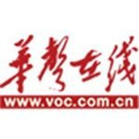 聚焦智能終端，賦能產(chǎn)業(yè)高質(zhì)量發(fā)展