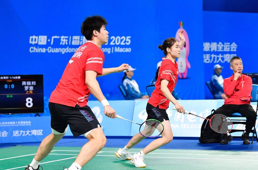 湖南組合夏昊亮/唐睿芝戰(zhàn)勝世界第一的上海組合