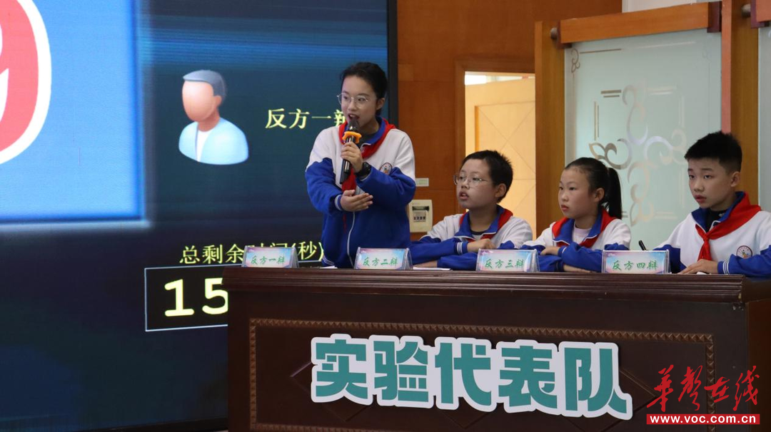 思辨破“卷”显锋芒，笃行校训育初心——南县实验学校辩论队折桂县赛