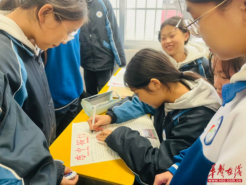 东坪镇中学八年级“争当小记者 学做新闻人”活动圆满落幕