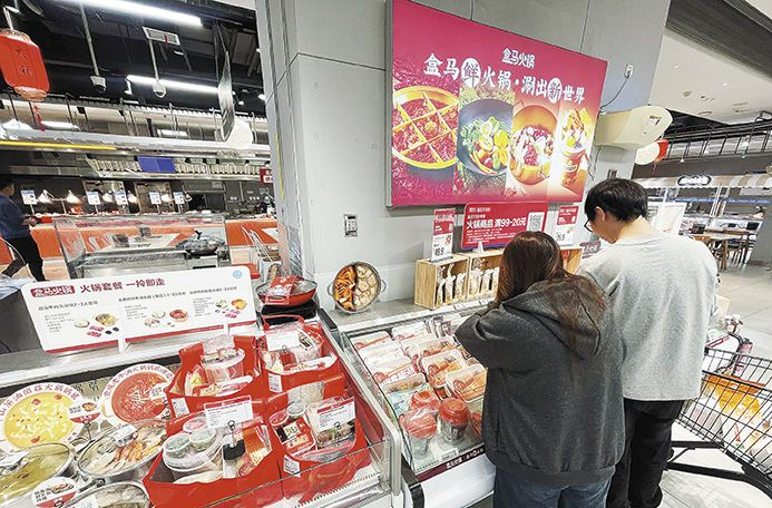 氣溫降，“暖經濟”借火鍋升溫