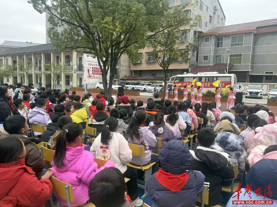 岩桥镇小学：戏韵悠长润校园 侗舞翩翩暖童心