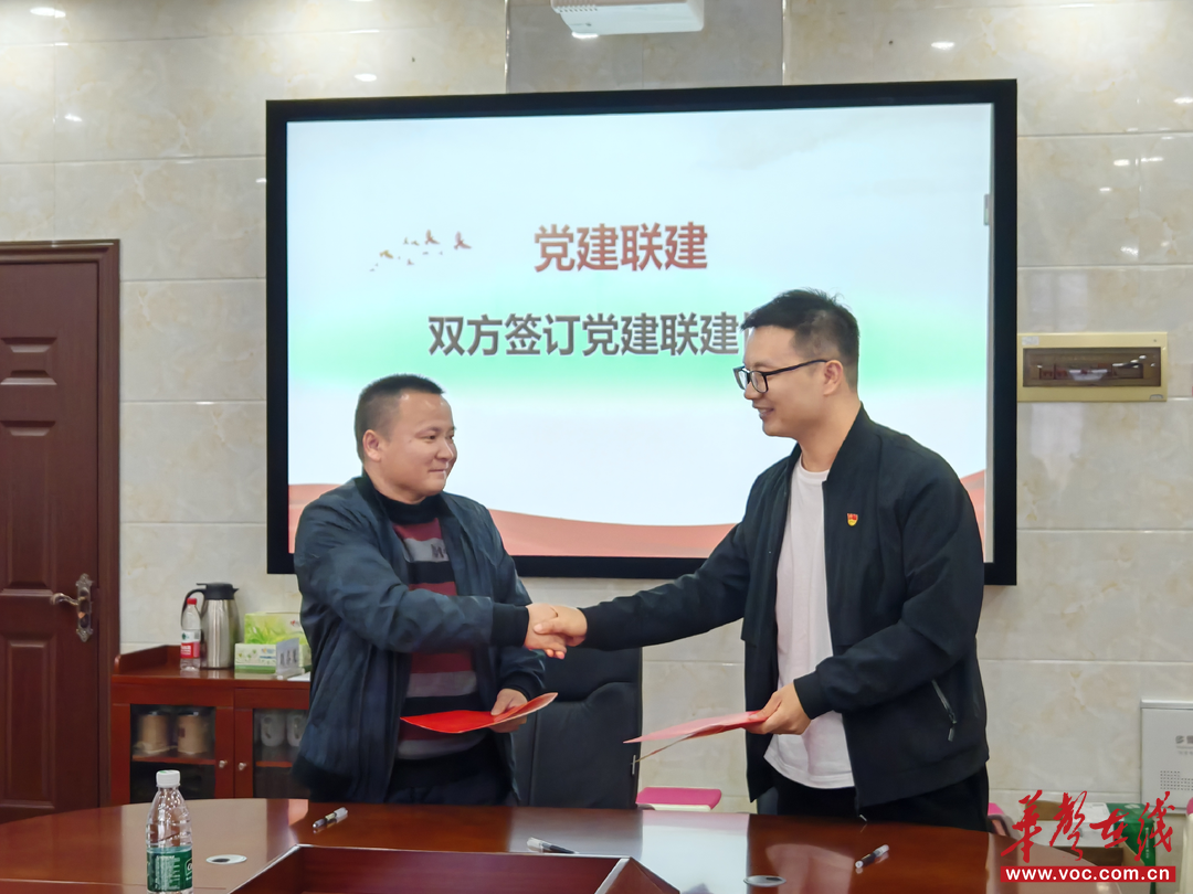 样板支部展风采 联建共建赋新能 湖南工程职院与长沙民政职院开展支部共建活动