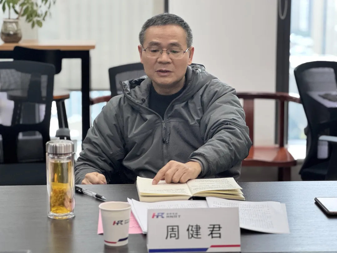 周健君調(diào)研湖南軌道物流公司