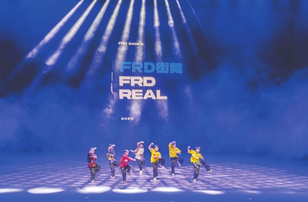 首屆清溪兒童戲劇周開幕