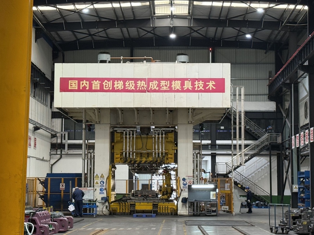 曉光模具：淬火煉就質量硬功  “一核四體系”破局賦能