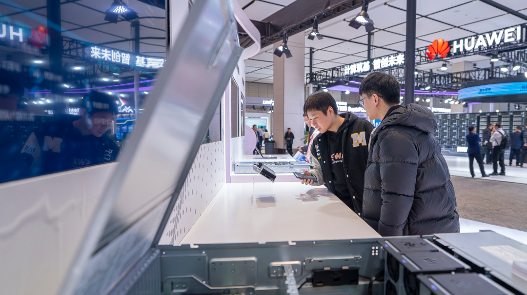 感受“未来科技”