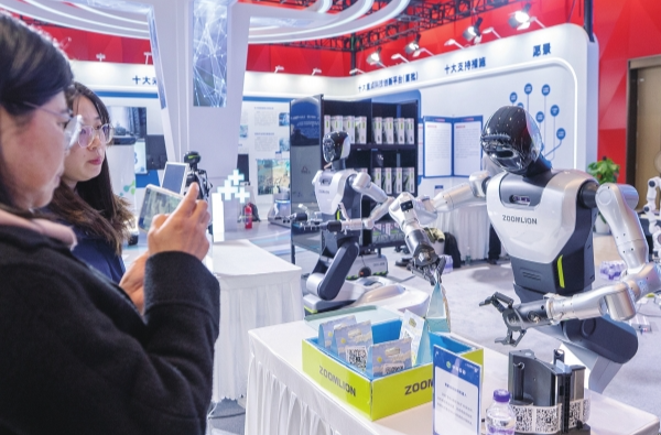 AI何以更懂你——2025世界計算大會觀察