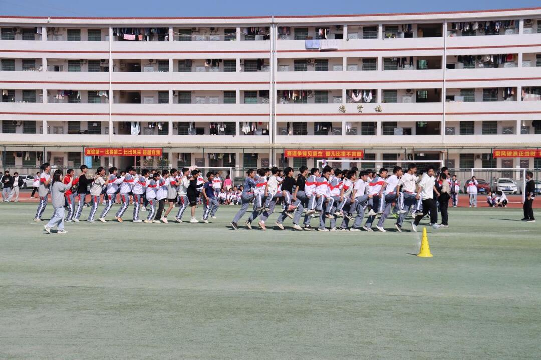 祁东职业中专首届体艺节暨2025年冬季运动会盛大开幕