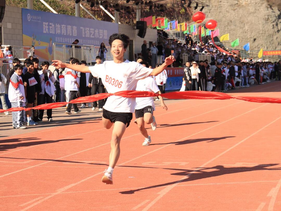 祁东职业中专首届体艺节暨2025年冬季运动会盛大开幕