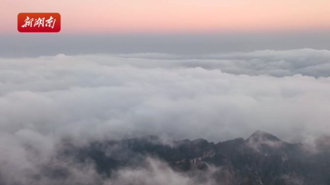 一个字“绝”！“中南第一险”迎绝美日出云海
