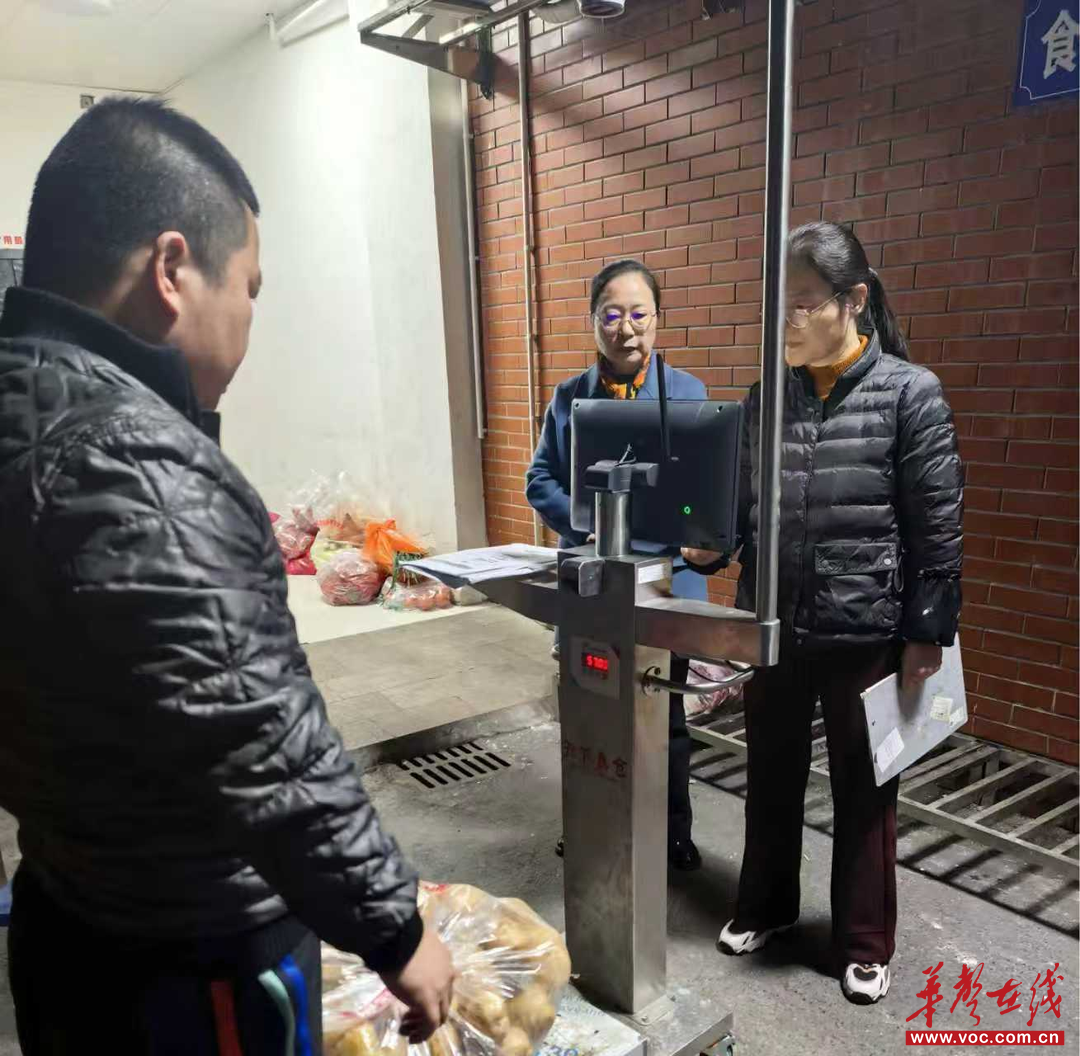 湘钢一中持续深化校园餐专项整治 压实食品安全责任