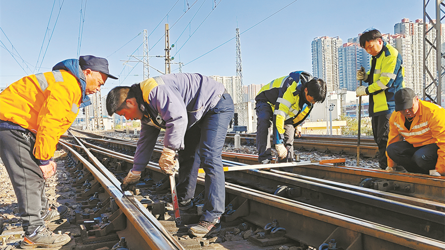 联合整修保畅通