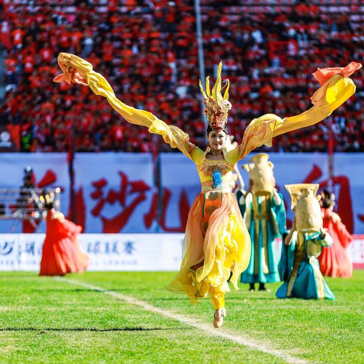 湘超长沙队4:1战胜怀化队 望城非遗盛宴点亮星城