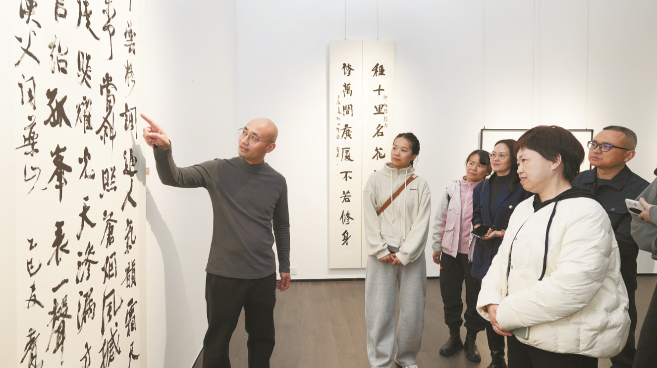 艺术创新发展 笔墨紧随时代