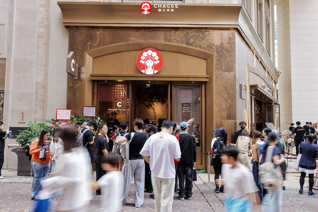 海外市场成霸王茶姬重要增长引擎 马来门店已突破200家 - 华声在线