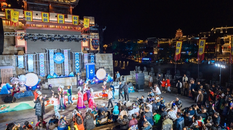 同心欢歌一家亲