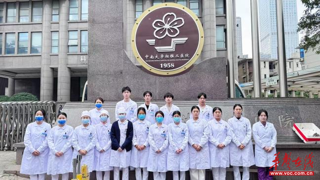 湖南电子科技职业学院医药学院：1615名学子赴知名医院实习 “理实一体”赋能应用型人才培养