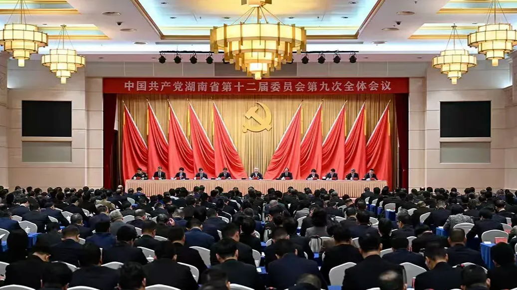 [一周湖南]湖南省“十五五”规划建议出炉  新能源汽车下乡活动启动