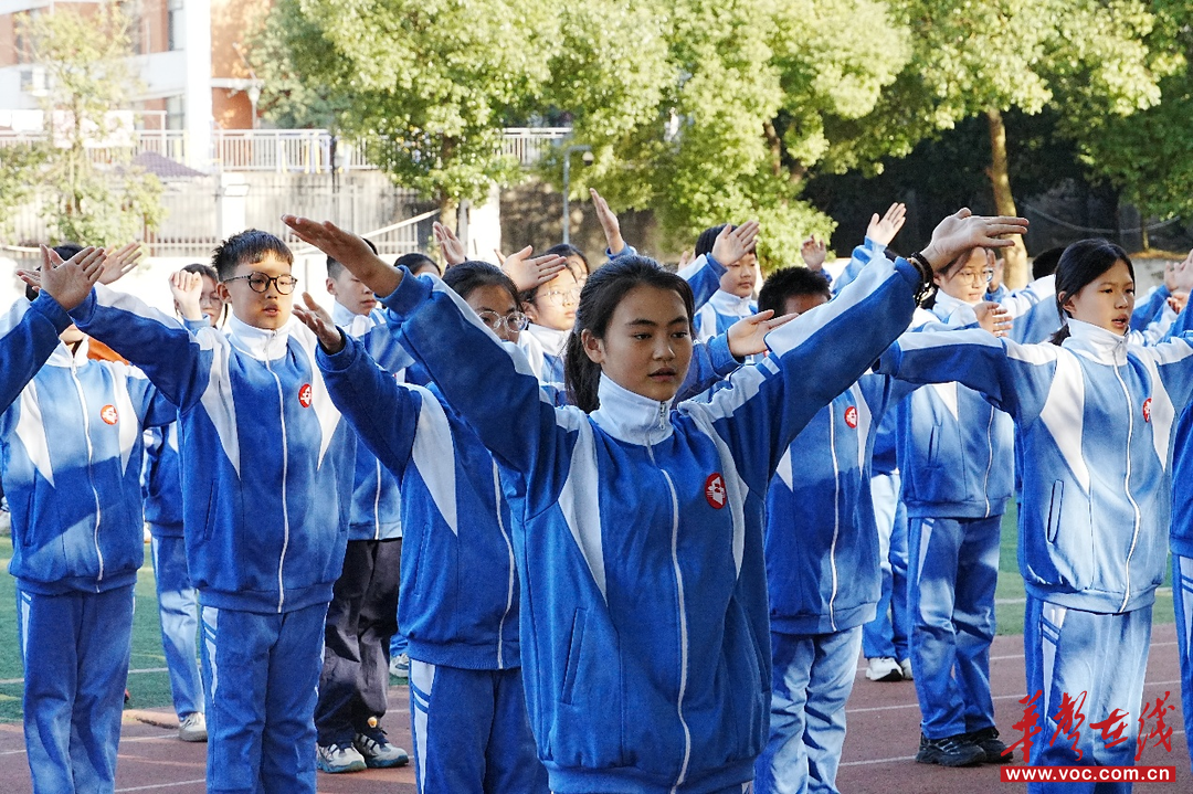 湘潭市岳塘区湘纺中学举行2025年校园广播体操比赛