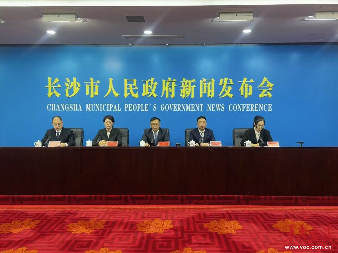 六大千亿产业托底 长沙 “十四五” 工业家底再升级