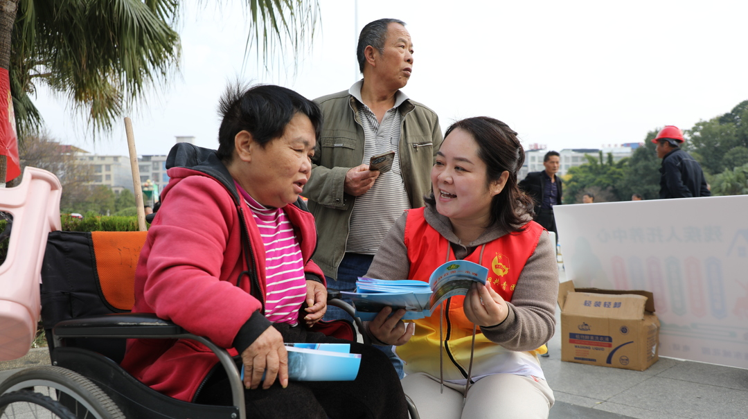 與愛同行 共筑未來