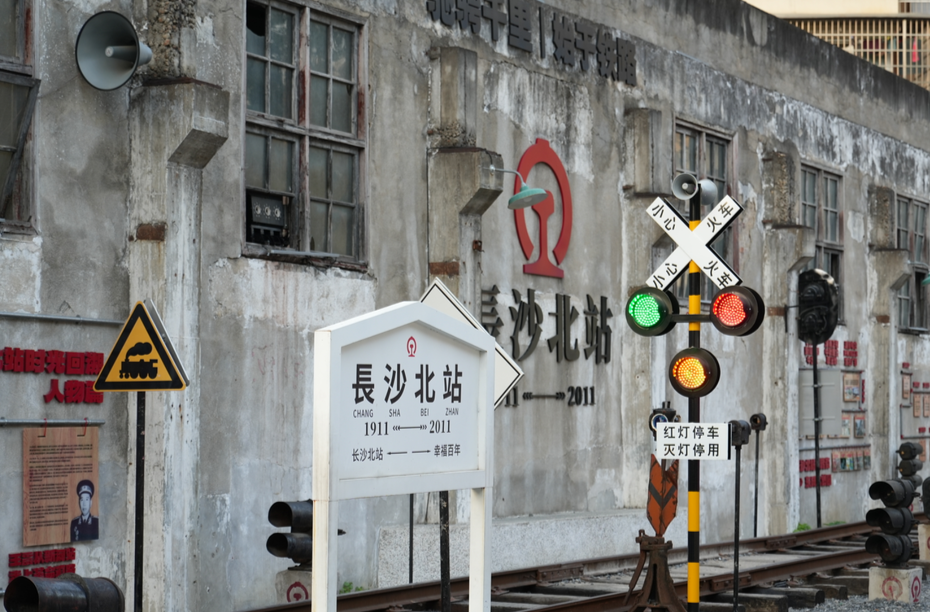 【非标商业&middot;湖南范①】东风路文创园&ldquo;三重蜕变&rdquo;：从工业&ldquo;锈带&rdquo;到创意秀场  