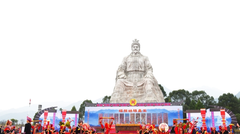 瑶族同胞欢庆盘王节